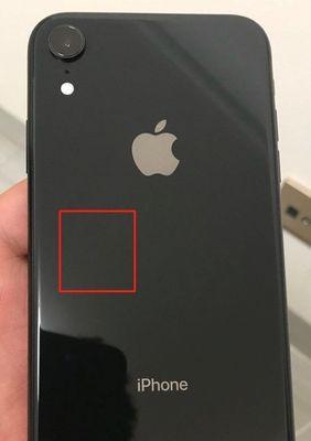 iPhone手机发热温度高的解决方法（降低iPhone发热温度的有效措施）