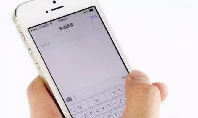 解决iPhone信息发送失败的实用方法（应对iPhone信息发送失败问题，让您的通信畅通无阻）