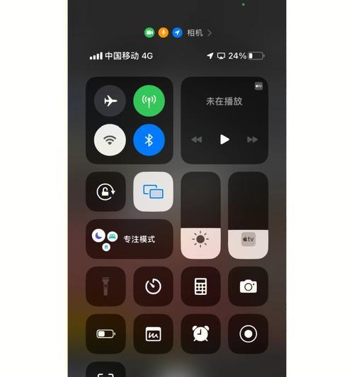 掌握iPhone相机设置方法，拍摄出更好的照片（让你的iPhone相机发挥最大潜力，成为摄影高手）