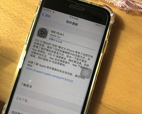 如何选择iPhone（比较优势与劣势，为你的购买提供建议）