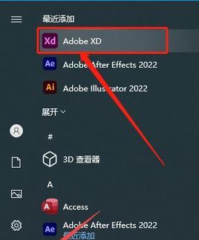 Windows和Mac壁纸设置方法大比拼（Windows和Mac系统下壁纸的设置方法对比与优劣）