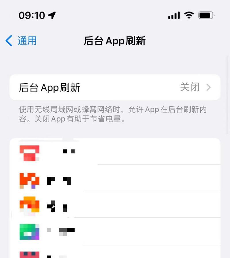 解决iPhone屏幕突然变暗的问题（快速处理方法与技巧）