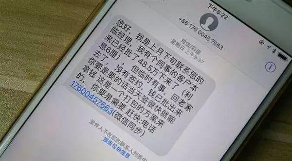 手机丢失后如何防止被诈骗？（遗失手机、保护个人信息、报警、防范诈骗）