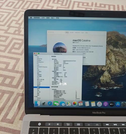 改变你的MacBook桌面主题（以MacBookAPP图标放到桌面更改为主题）