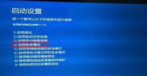 Win10彻底关闭自动更新的方法（拒绝自动更新，我说了算！）