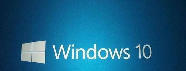 Windows10恢复出厂设置与重装的区别（全面恢复系统和重新安装系统，哪个更适合你？）