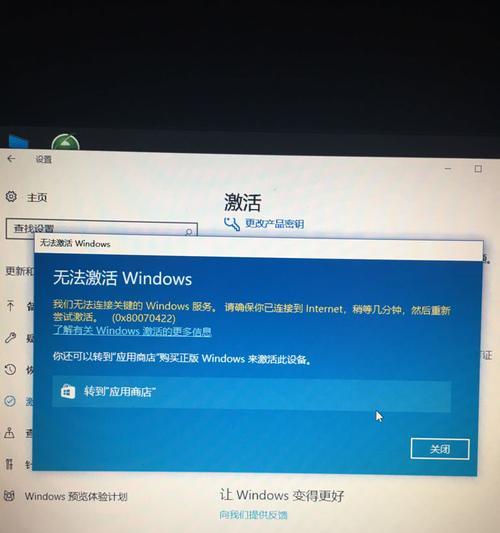 Windows10恢复出厂设置与重装的区别（全面恢复系统和重新安装系统，哪个更适合你？）