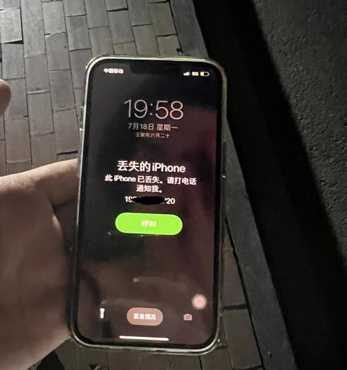 如何解决iPhone卡顿无法打电话的问题？（解决iPhone卡顿问题的有效方法）