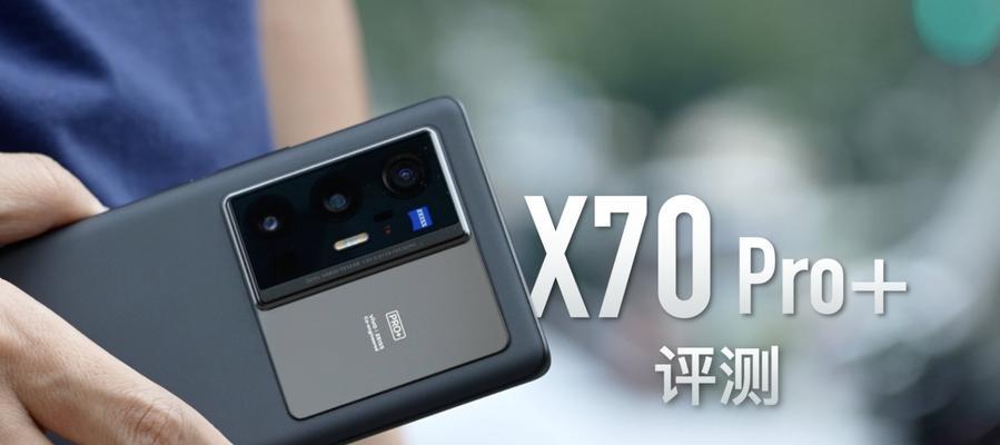 VivoX70Pro+开小窗教程分享（让你轻松享受多任务处理的便利）