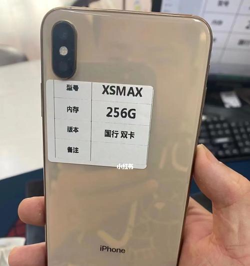 如何鉴别iPhone国行版？（以iPhone国行版鉴别方法为主题）