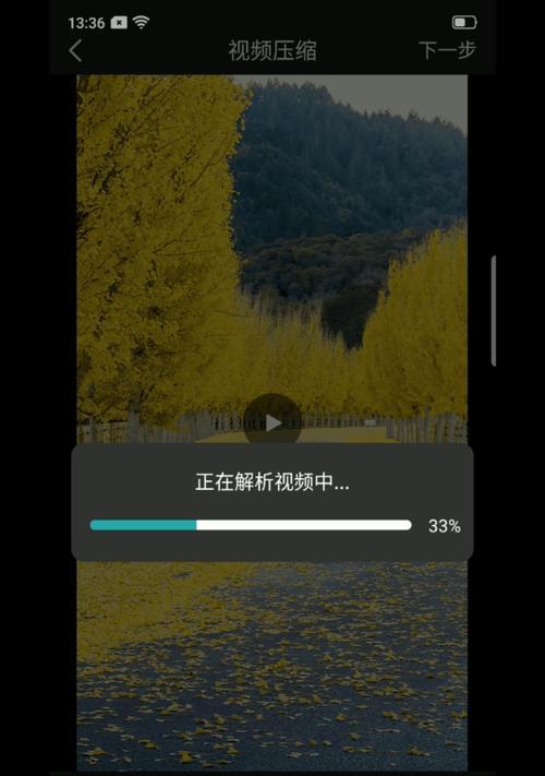 五种不用流量传输视频文件的方法（无需网络连接，轻松传输视频文件）