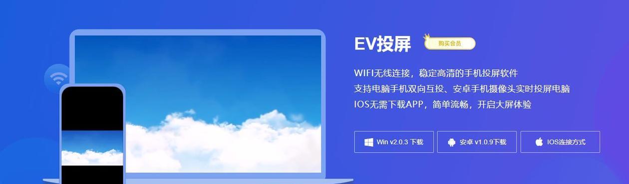 三款优秀的恢复软件（数据恢复软件的选择与应用，让您的文件重见天日）