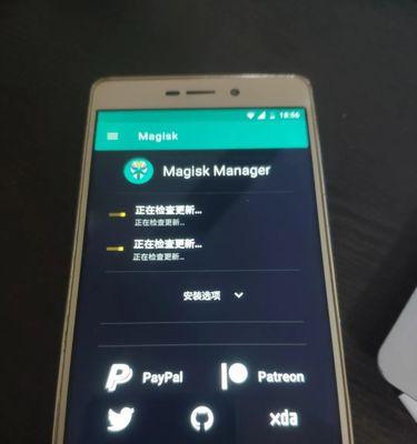 HuaweiShare超全使用教程，让你的数据传输更便捷（快速了解华为一碰即传功能，轻松传输文件）