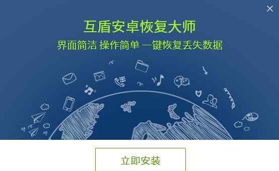 迷失应用，巧妙找回——误删应用的恢复办法（灵活运用技巧，轻松解决问题）