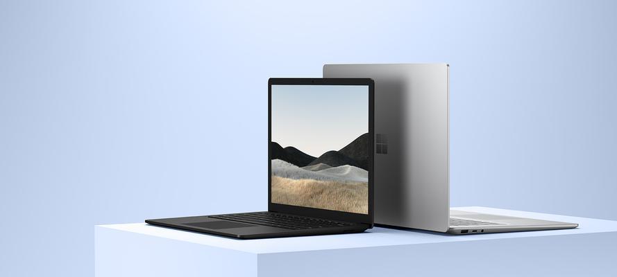 微软SurfaceLaptop4全面评测（体验升级的SurfaceLaptop4，为办公带来更高效率与便携性）