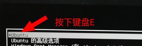 显卡安装失败的处理小技巧（解决显卡安装失败的15个实用技巧）