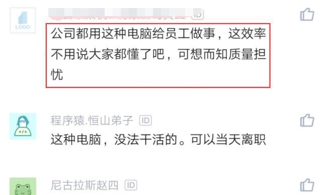 快速查看电脑配置参数信息的方法（两招轻松掌握电脑配置参数）