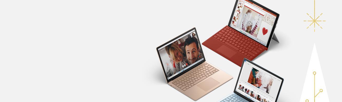 微软SurfacePro9评测（SurfacePro9的性能、功能和设计亮点一览）