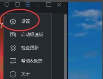 解决Windows蓝屏错误C0000218unknown的方法（详细介绍Windows蓝屏错误C0000218unknown的解决办法及）