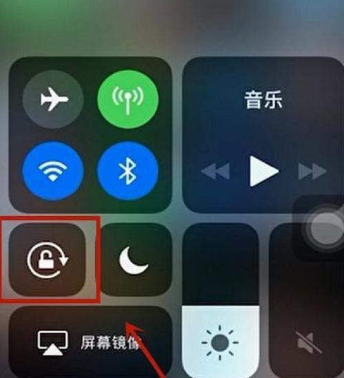 iPhone屏幕突然失灵问题的解决方法（尽快修复iPhone屏幕问题，恢复正常使用）