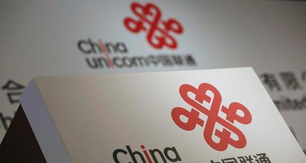 中国电信（拥抱数字化时代，打造未来连接世界的基石）