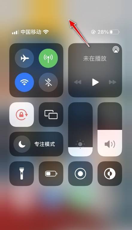 iPhone手机桌面时钟显示操作指南（掌握iPhone手机桌面时钟的设置和使用技巧）