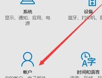 如何取消手机PIN码设置（简单操作，保护隐私）