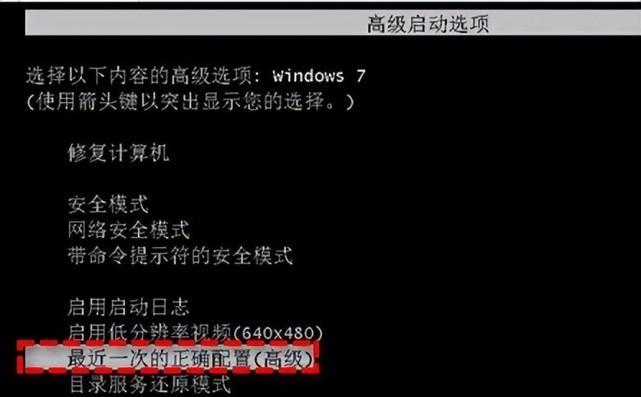 电脑长时间使用导致死机的处理方法（保持良好状态，避免频繁死机）