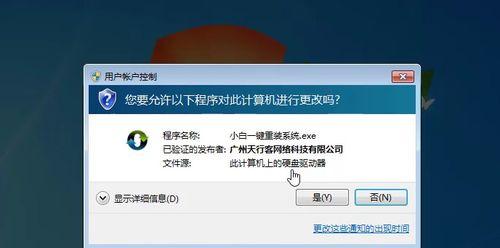 电脑长时间使用导致死机的处理方法（保持良好状态，避免频繁死机）