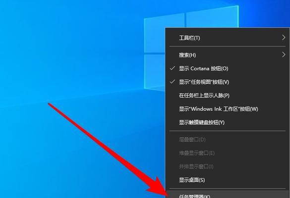 解决Windows任务管理器磁盘100%的有效方法（如何快速降低磁盘使用率，提升电脑性能？）