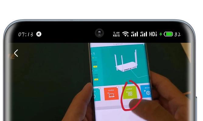 手机WiFi信号满格，网速却很慢？别急，来看看这些解决方法！（快速解决手机WiFi信号满格但网速慢的问题，让你上网畅行无阻）