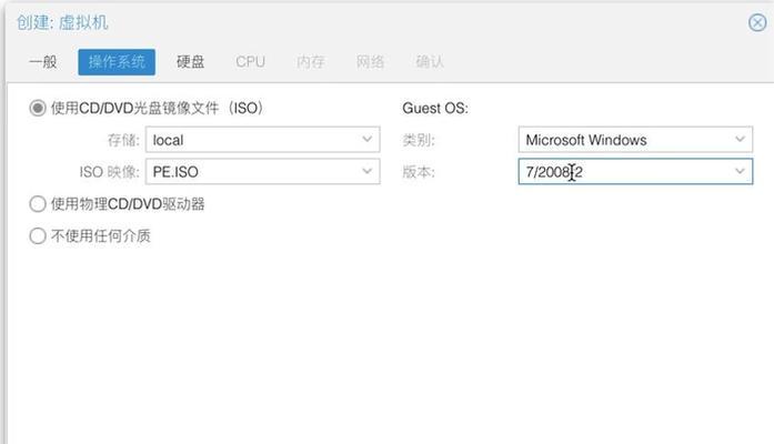 OpenWrt固件配置图文教程（详解OpenWrt固件配置步骤，轻松搭建稳定可靠的网络连接）