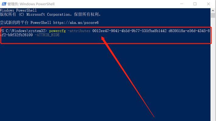 固态硬盘4K对齐操作简单有效（优化硬盘性能，提升系统速度）