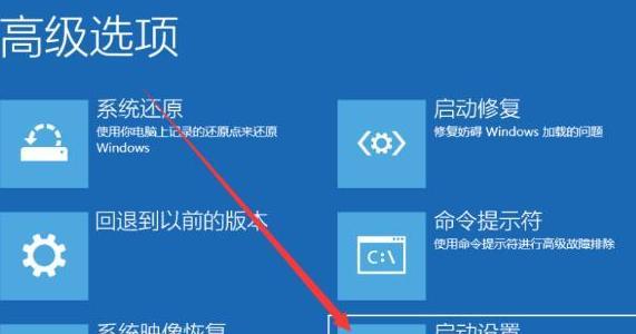 如何调整Win10电脑字体大小（简单操作让你的Win10电脑字体更舒适）