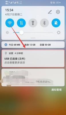 电脑越用越卡，如何提升性能？（解决电脑卡顿问题的实用方法）