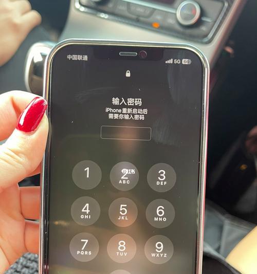 iPhone突然无法打电话的解决方法（快速排除iPhone手机无法拨打电话的问题）