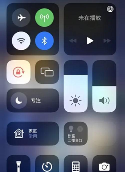 苹果手机如何录屏带声音？（简便方法教你快速录制iPhone屏幕及其声音）