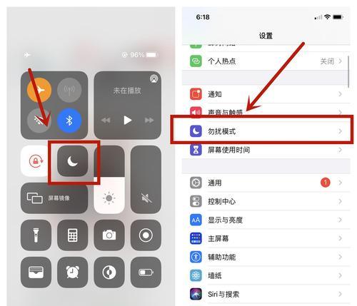 iPhone手机静音开关失灵了怎么办？（解决方法、操作步骤和注意事项，让你的iPhone恢复正常使用）