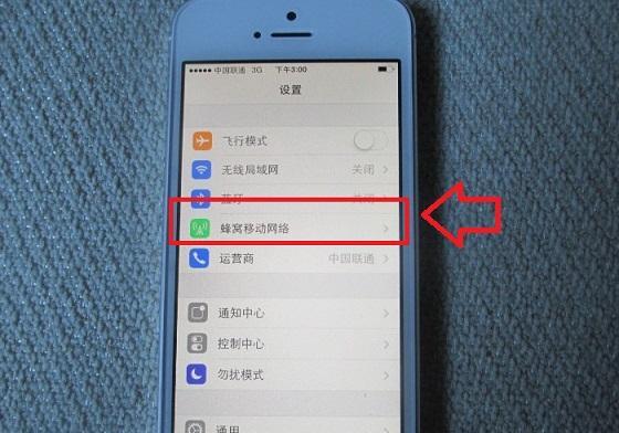 如何使用iPhone实现隔空打印（iPhone隔空打印的简便方法与步骤）