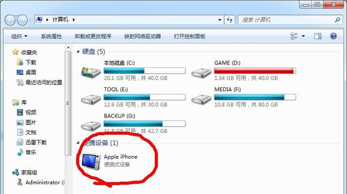 小米5来电话没声音解决方法（小米5电话无声怎么办？教你解决问题的方法！）