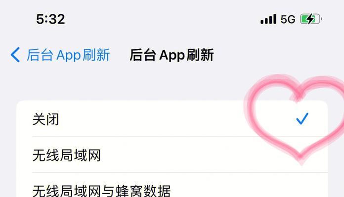 解决iPhone提示冷却后才能使用的方法（有效应对iPhone过热问题，让你的手机保持良好状态）