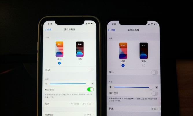 iPhone发烫怎么办？（解决iPhone发烫问题的有效方法）