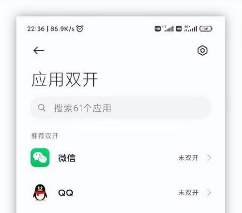 教你如何编辑iPhone手机的WIFI热点名字（简单操作，个性化你的WIFI热点）