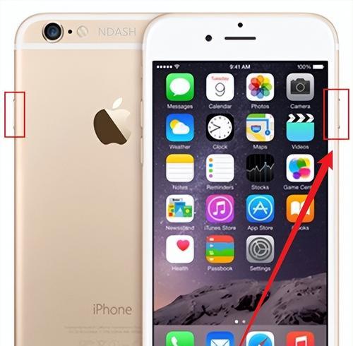 iPhone旁白关闭方法全解析（轻松关闭iPhone旁白，提升用户体验）