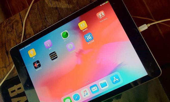 一键完成iPad强制关机重启的方法（轻松解决iPad死机问题的技巧）