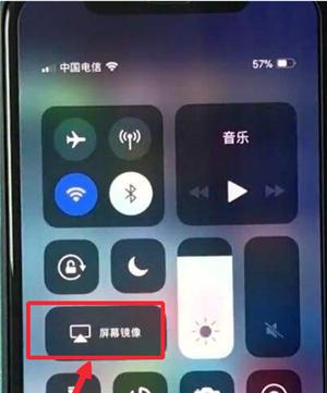 苹果隐形home键设置方法，轻松操作你的iPhone（打造更流畅的用户体验，掌握隐形home键的技巧）