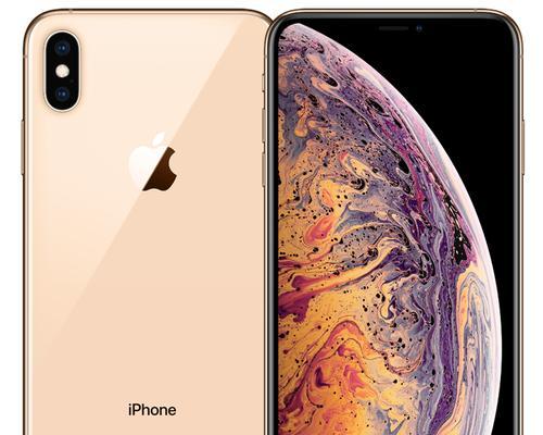 iPhoneXS深度体验（领略iPhoneXS的卓越性能和创新设计，体验无与伦比的使用体验）