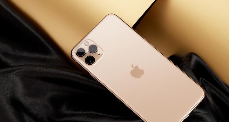 iPhone11Pro（解析苹果旗舰手机，带你领略尖端科技的魅力）