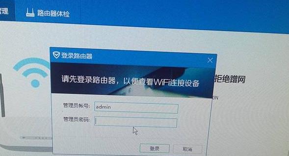 手机密码设置教程（一步步教你如何设置手机密码，防止个人信息泄露）