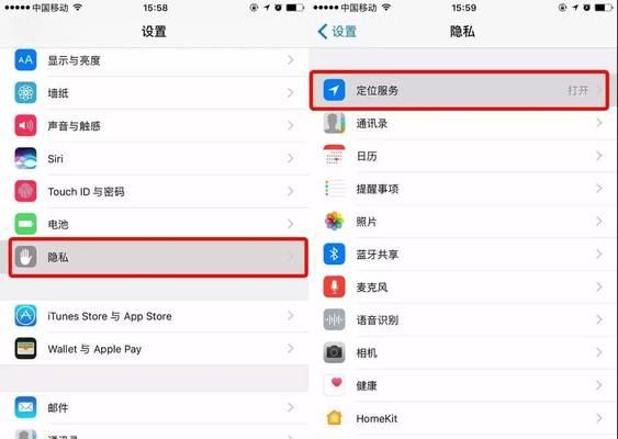 一键截长图，轻松记录完整信息（利用iPhone的快捷方法，简化截长图流程）